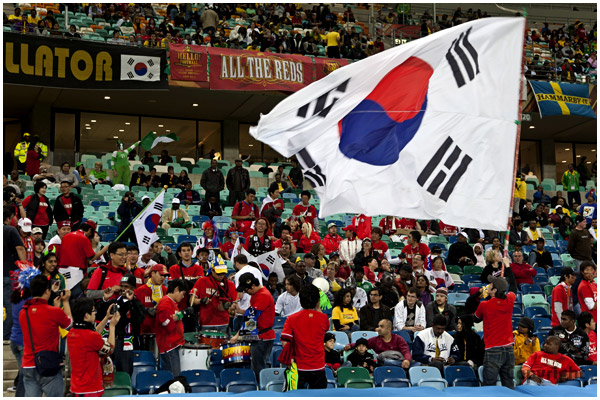 World Cup – Nigeria vs Korea Republic
